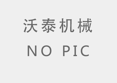 搜狗推廣